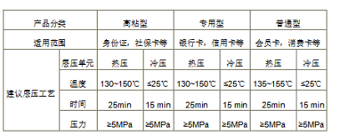 圖片2.png
