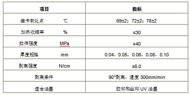 圖片31.png