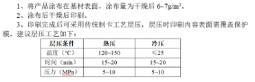 圖片14.png